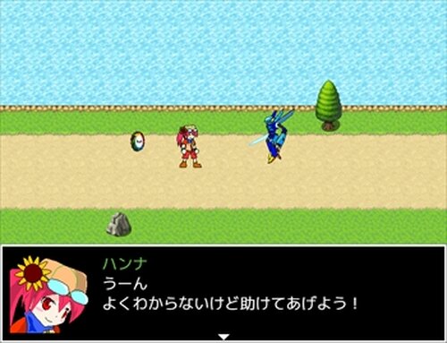 パネルつんつん Game Screen Shot4