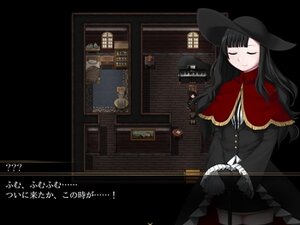 骨董少女
