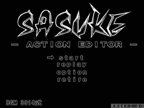 SASUKE -ACTION EDITOR-  （クリア後ステージ追加！） Game Screen Shot2