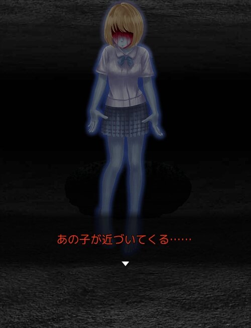 あかめ Game Screen Shot