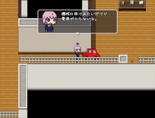 きのこぬん Game Screen Shot2