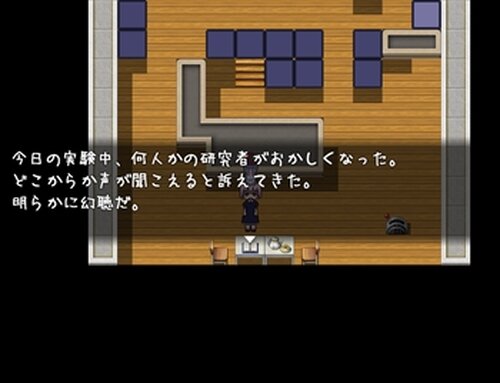 きのこぬん Game Screen Shot3