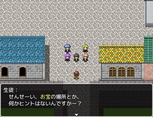 Mistaria宝探しゲーム Game Screen Shot2