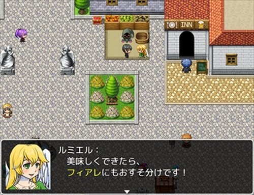 Mistaria宝探しゲーム Game Screen Shot3