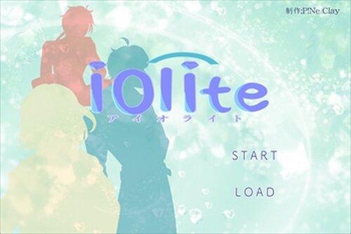 IoLite-アイオライト- Game Screen Shots