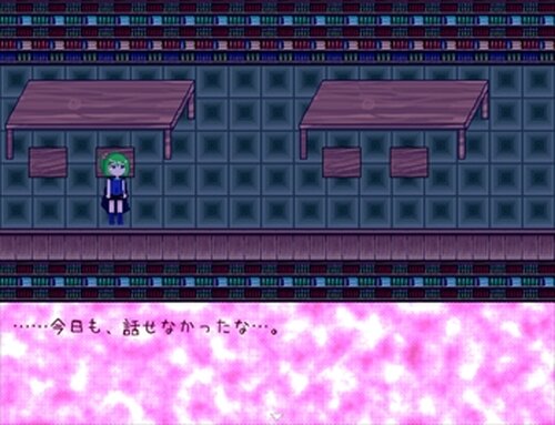 桜が咲くまで Game Screen Shot4