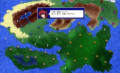 ファーレントゥーガ　宗狂戦争 Game Screen Shot1