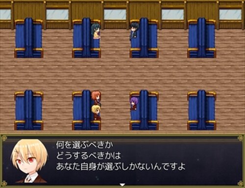銀河鉄道の眠り姫 Game Screen Shot5