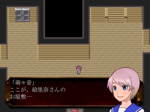 ヒトリボッ血FINAL Game Screen Shot