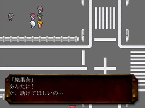 ヒトリボッ血FINAL Game Screen Shot3