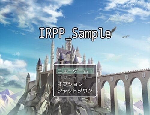 IRPP_Sample Game Screen Shots