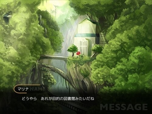 星の王女さま(Ver_1.24) Game Screen Shot2