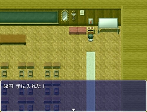 干支ランジェパーティー２ Game Screen Shot3