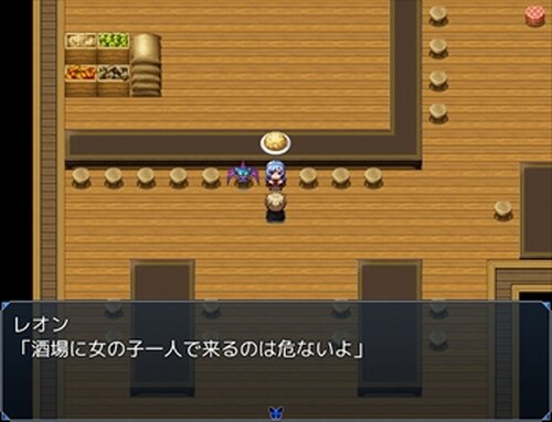 吸血姫と勇者 Game Screen Shot3