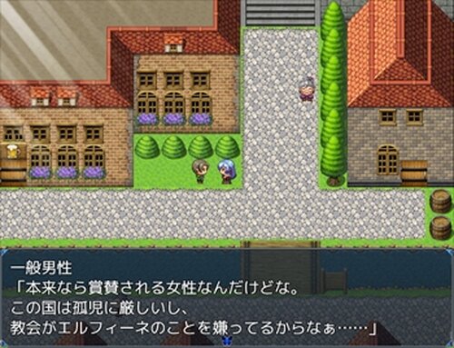 吸血姫と勇者 Game Screen Shot5