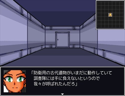 京子さんの冒険　～アボンバ王朝の遺跡～ Game Screen Shot2