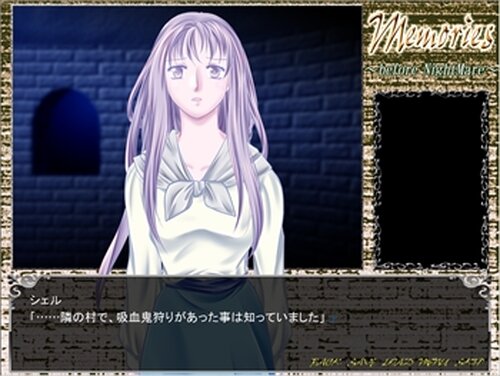 Memories ～before NightMare～ Game Screen Shot2