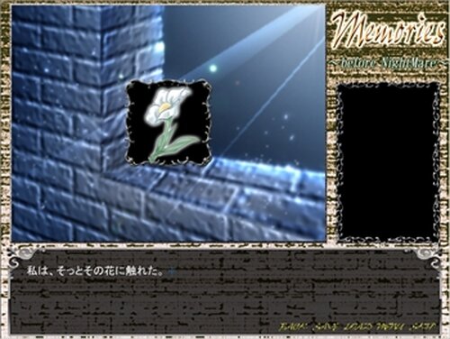 Memories ～before NightMare～ Game Screen Shot4