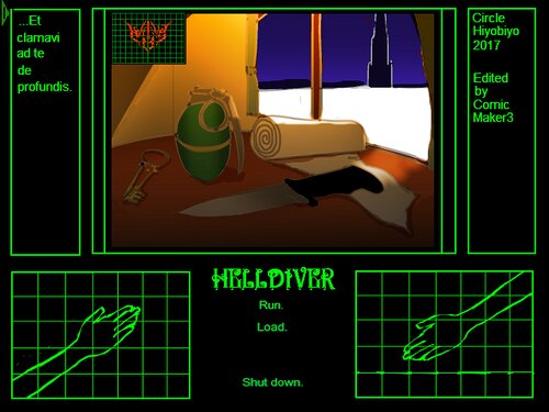 Helldiver Game Screen Shot