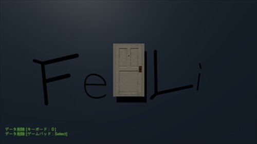 FeLi Game Screen Shot2