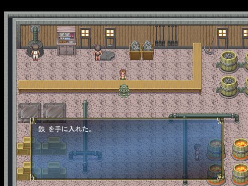 FANTASIA~CROSS~(体験版) Game Screen Shot1