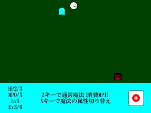 ポジハメの冒険 Game Screen Shot4