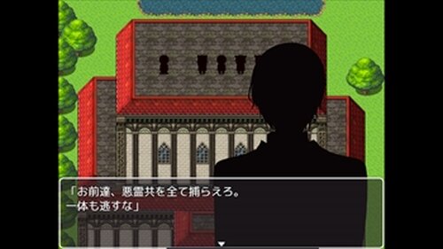 囚われのGhost～再会～ R Game Screen Shot2