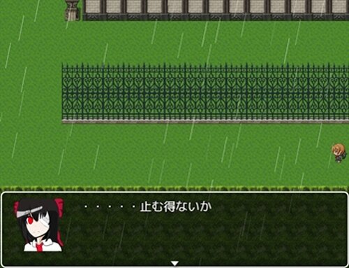 ストレンジ・ガーデン Game Screen Shots