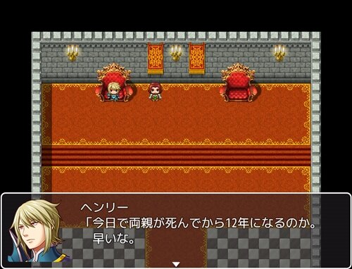 キノコ王国の伝説(MV版) ゲーム画面