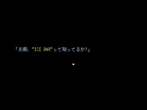 ICE man ゲーム画面