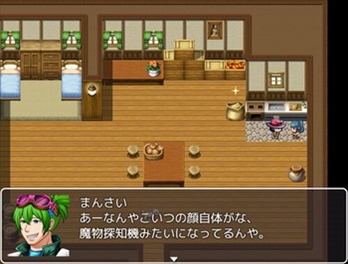すみだの大冒険 Game Screen Shot3