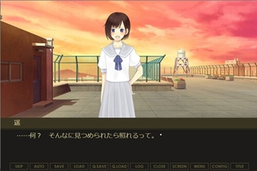 霧の王 Game Screen Shot4