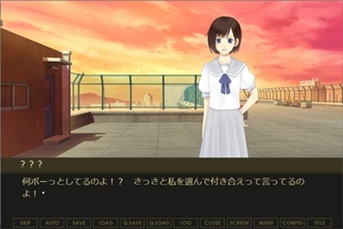 霧の王 Game Screen Shot5