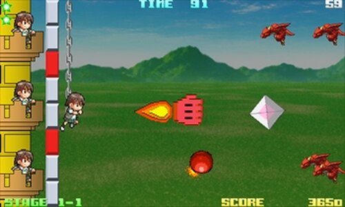 KEIDRA!（慧ちゃんとドラゴンとロケットパンチ） Game Screen Shot3