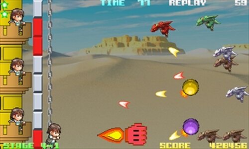 KEIDRA!（慧ちゃんとドラゴンとロケットパンチ） Game Screen Shot5