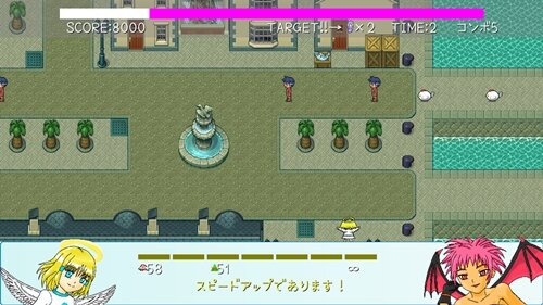 LOVE_SHOOTERラピィ Game Screen Shot1