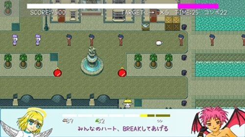 LOVE_SHOOTERラピィ Game Screen Shot4