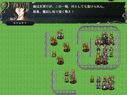 シベルシュア大陸の争乱 Game Screen Shot4