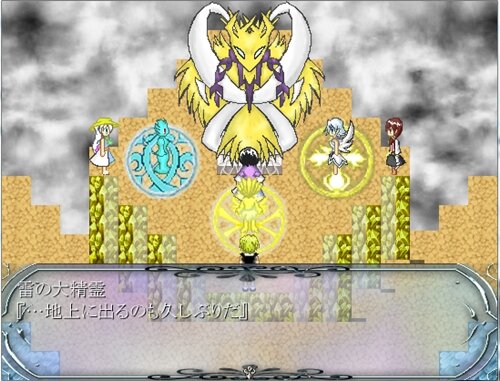 Likilia　～集いし者達～ β版 ゲーム画面
