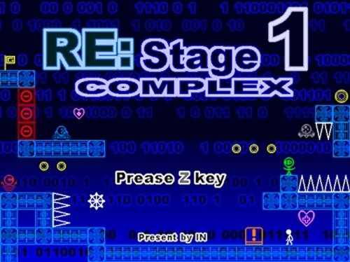 RE:ステージ１ コンプレックス(ver1.25) Game Screen Shots