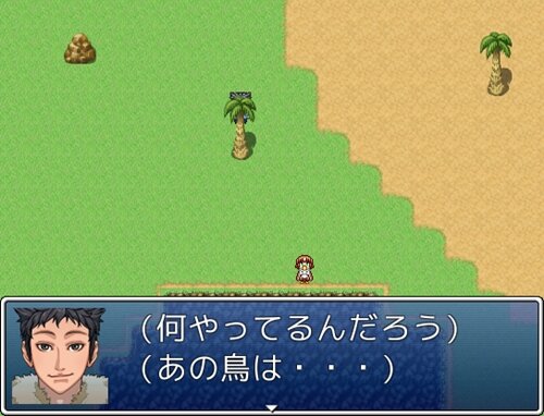 Marmot Run -動画配信者の島脱出- Game Screen Shot