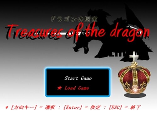 Treasures of the dragon Game Screen Shots