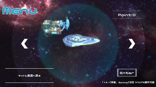 Command_Ship Game Screen Shot2