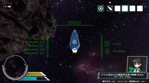 Command_Ship Game Screen Shot4