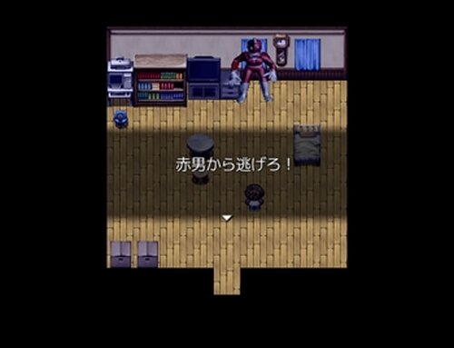 赤男 Game Screen Shot4