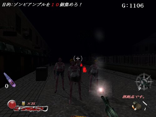 DarkSummoner Gun survivor ゲーム画面
