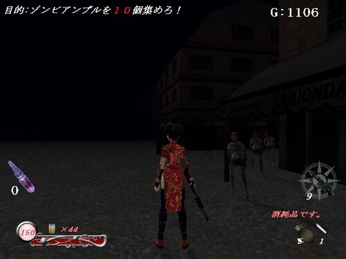 DarkSummoner Gun survivor Game Screen Shot3