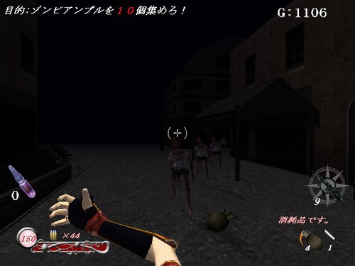 DarkSummoner Gun survivor Game Screen Shot4