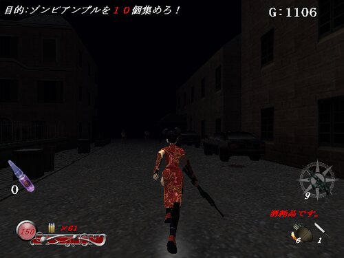 DarkSummoner Gun survivor Game Screen Shots