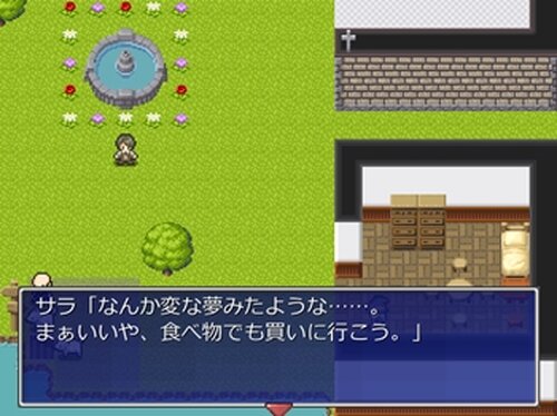 POSSESSION-迷宮物語- Game Screen Shot2